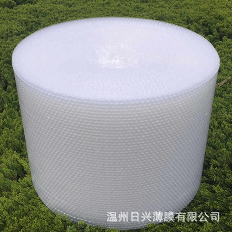 50CM宽气泡膜 打包塑料防震包装泡泡膜袋 高品质防震透明气泡膜