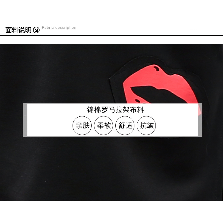 Jupe enfant en Toile de coton - Ref 2052950 Image 9