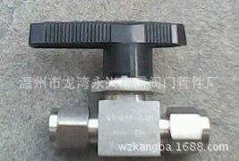 温州市龙湾永兴康霸阀门管件厂