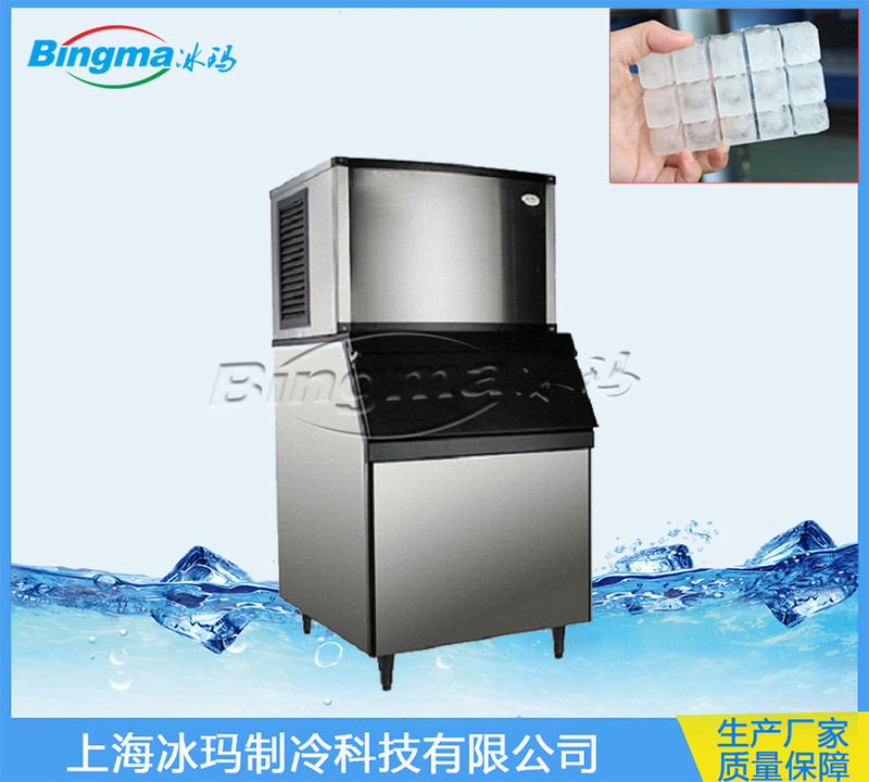 Shanghai granule ice maker factory daily output 100 pounds 45kg milk tea shop bar ice maker Ice Maker Brand