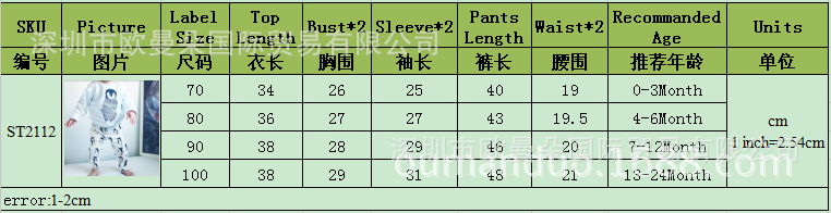 QQ圖片20160126123453