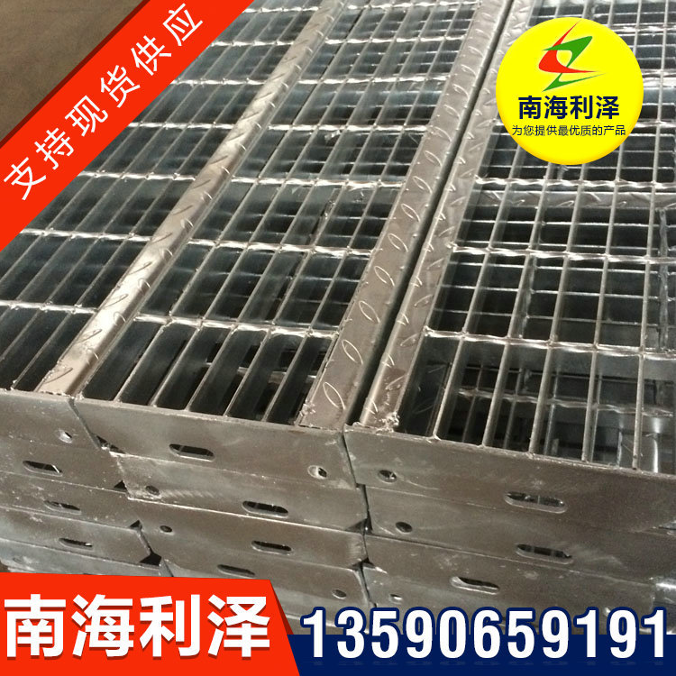 花纹板复合钢格板 加工促销 防滑井盖踏板 销售厂家定做规格