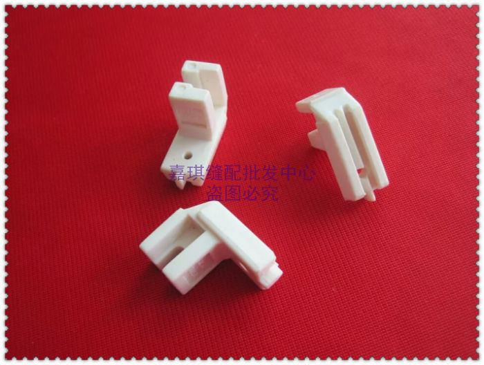 蝴蝶 飞跃 兄弟老式家用脚踏缝纫机 塑料隐形拉链压脚