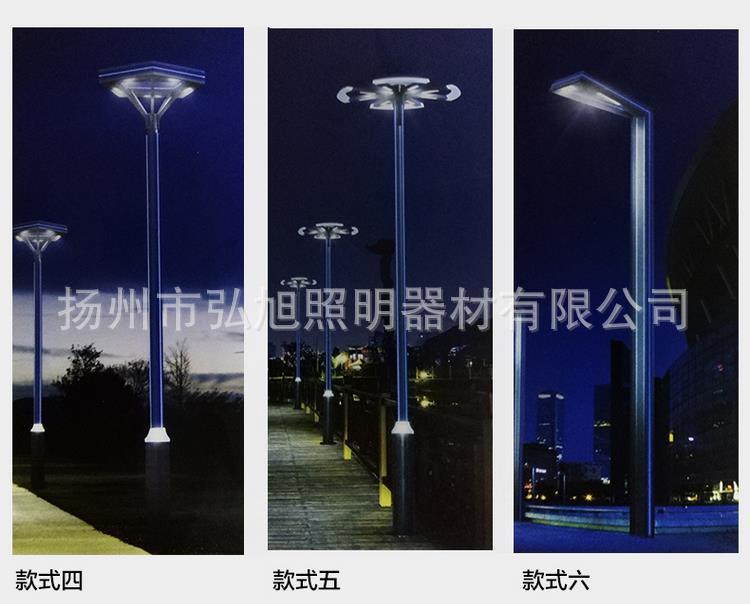 点击打开原图 扬州弘旭供应led户外灯方形公园小区防水3米led景观灯