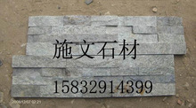 石材蘑菇磚廠家現貨供應白木紋蘑菇石規格尺寸定制