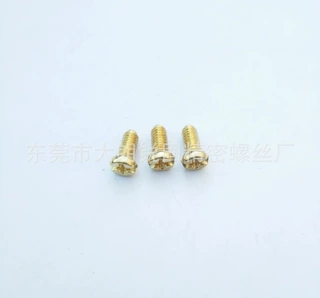 碳钢材质定做生产各种非标螺丝十一字圆尾螺丝定做生产M1.7*13.5