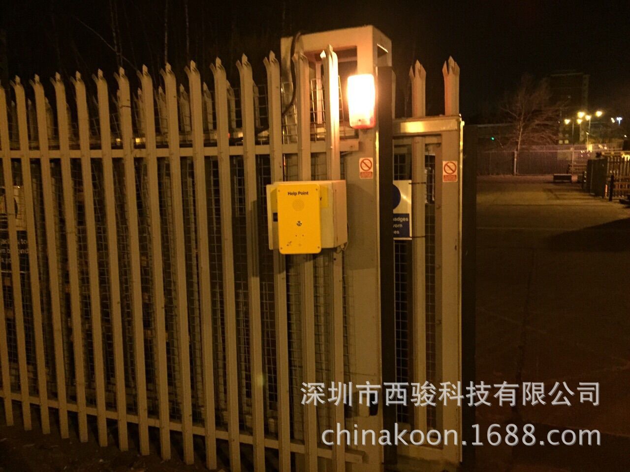 KNZD-39 現(xiàn)場(chǎng)