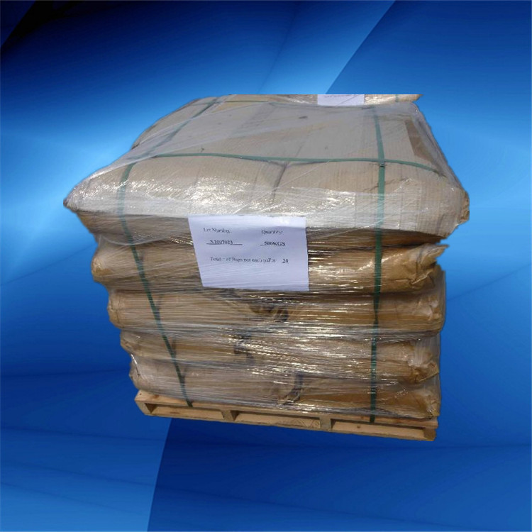 供应 DMPP NBPT 肥料缓蚀剂 NBPT 脲酶抑制剂 正丁基硫代磷酰三胺