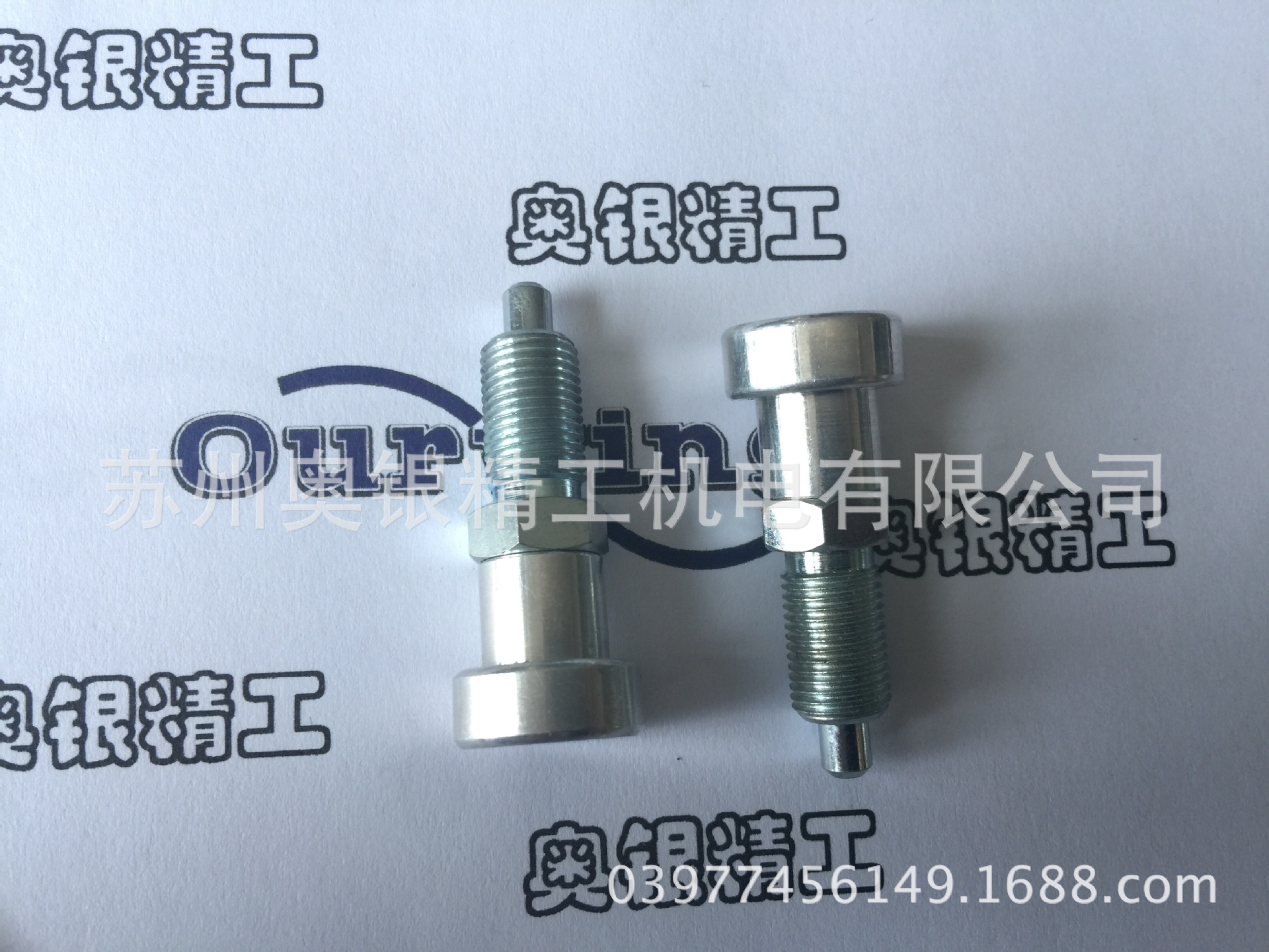 �����ͷֶ�������������ס��