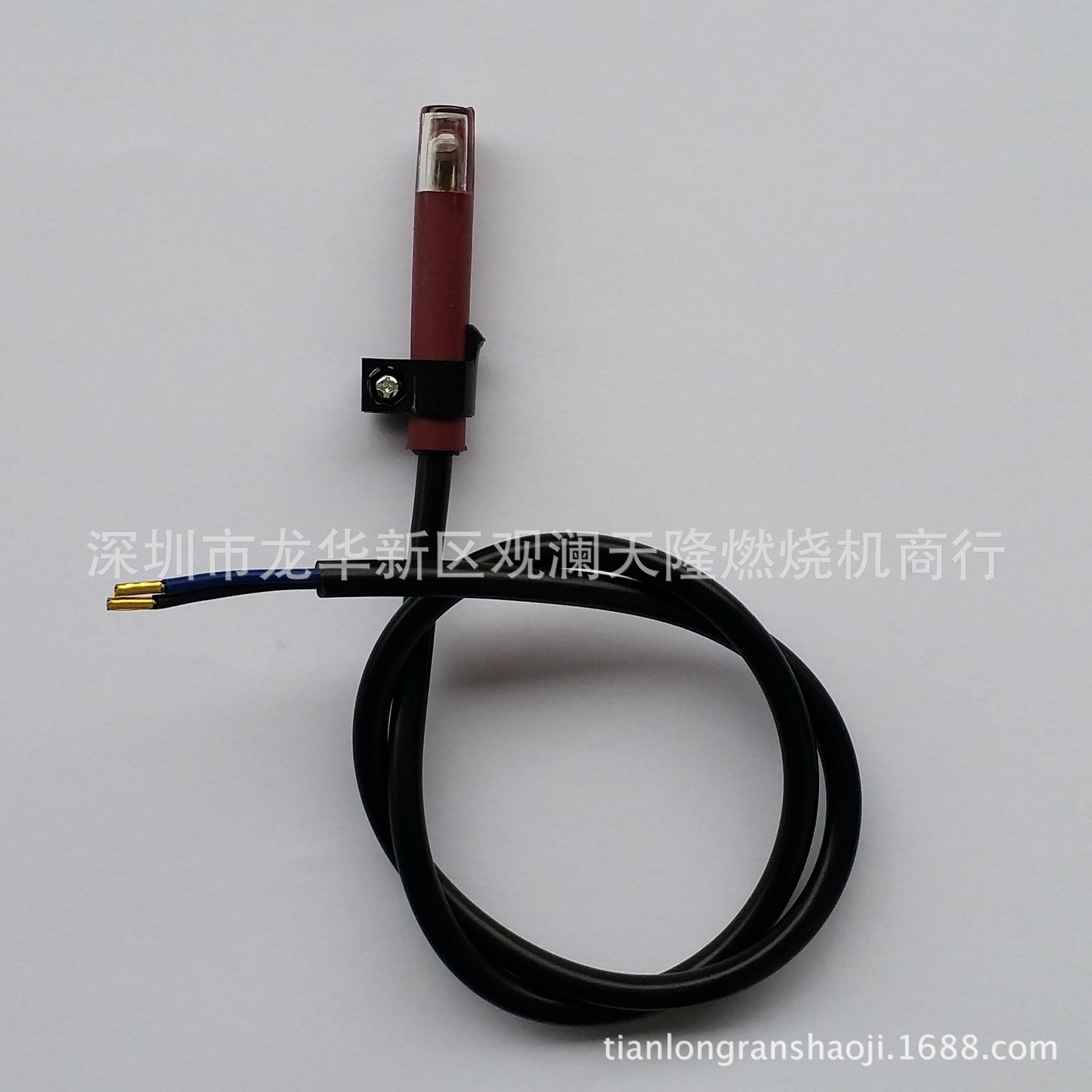 销售QRB1 D500L60燃油燃烧机感光电眼（光敏电阻）