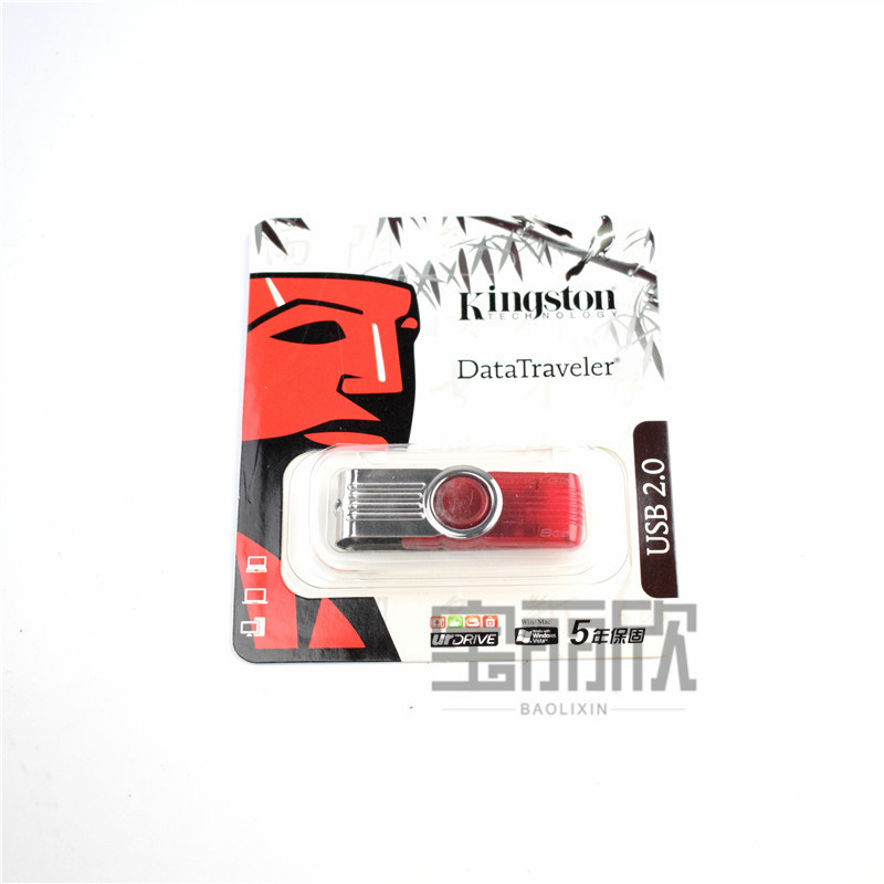 DSC_0002_副本_副本1