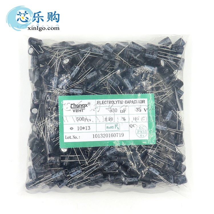 电解电容  35V 330UF 体积10*13MM 10x13 直插 铝电解电容