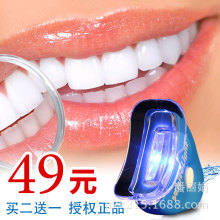 批发OPP 散装牙齿美仪 whiten teeth fast牙齿冷光仪  洁牙器