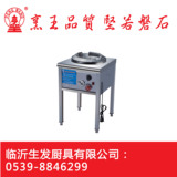 Перетекатель -Фрэд -газовый ветерок, плита, ветер с низким давлением, пирожник с ожесточенной печью в ресторане.