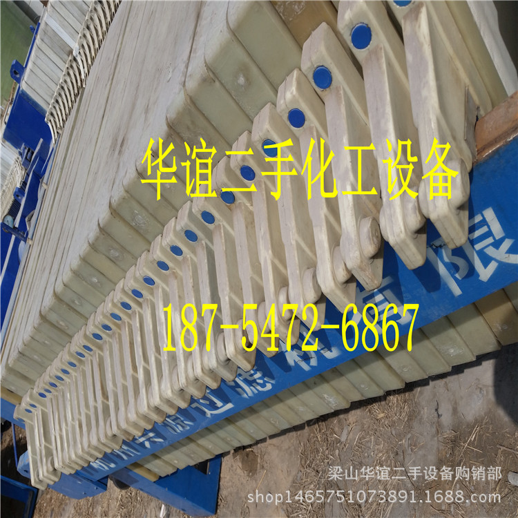 出售200平方二手程控自动压滤机，二手厢式自动压滤机