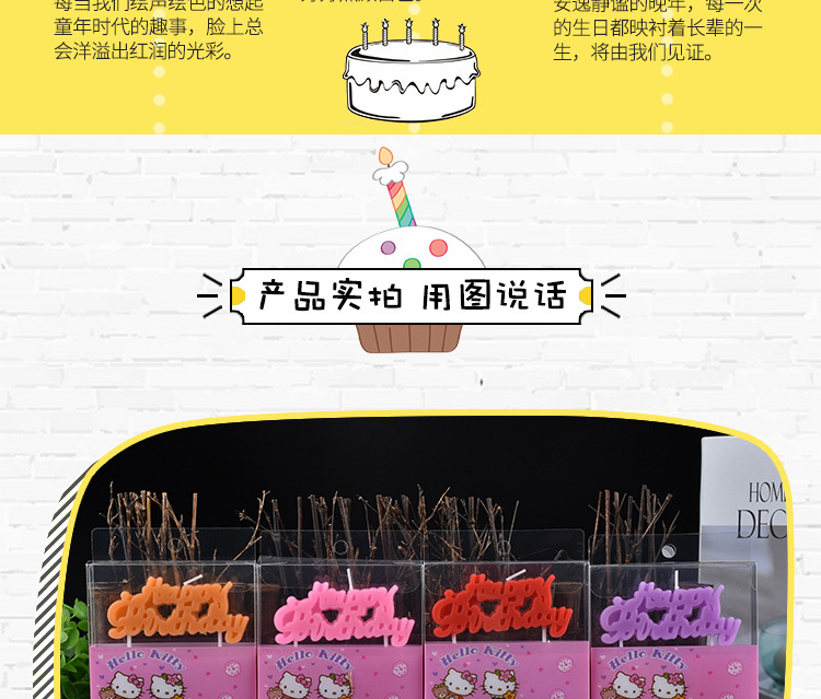 Bougie - Ref 2490747 Image 9