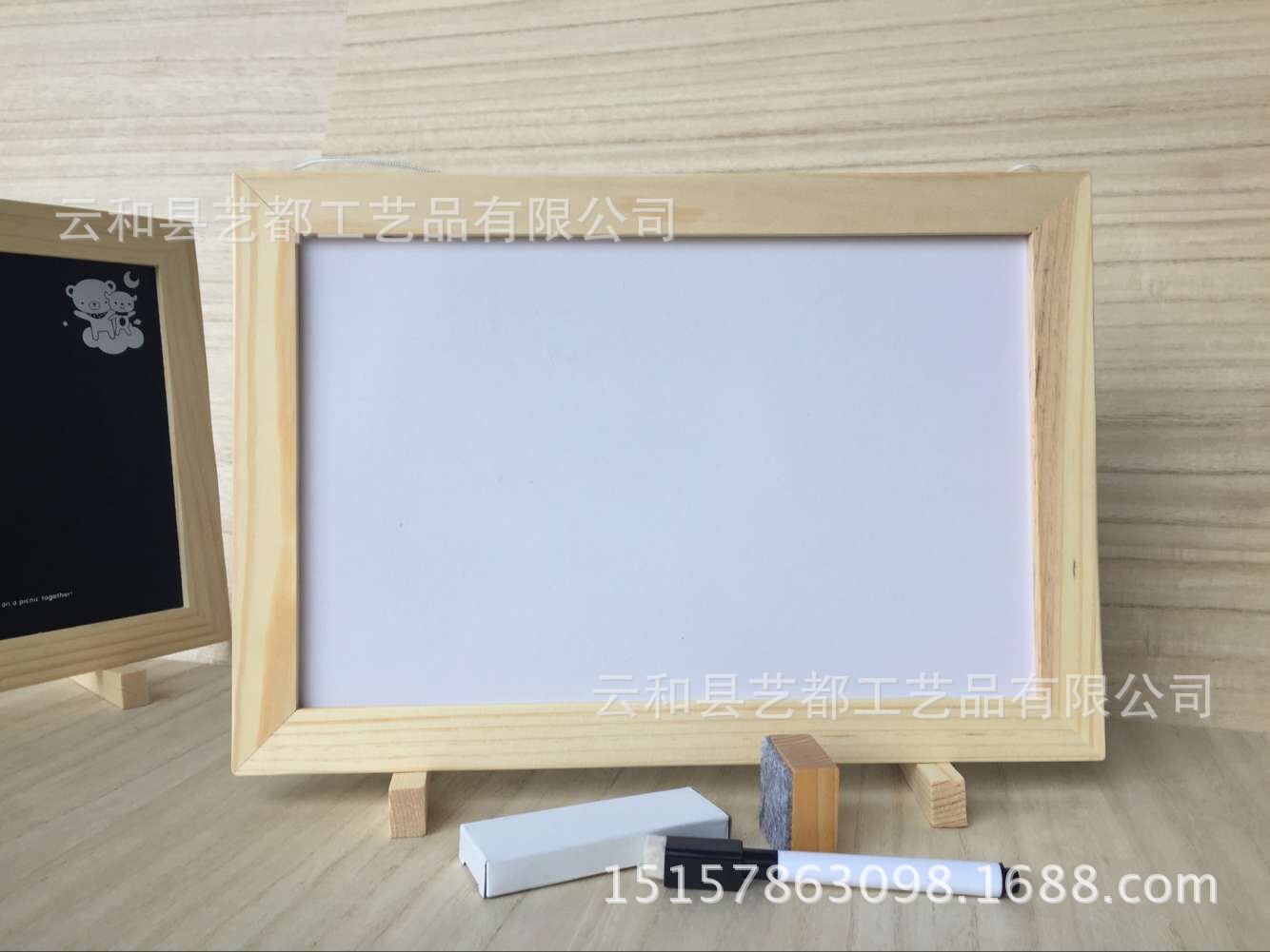 tablero de dibujo magnético de madera tablero de dibujo publicitario tablero de mensajes tablero negro de doble cara tablero blanco vertical y colgante