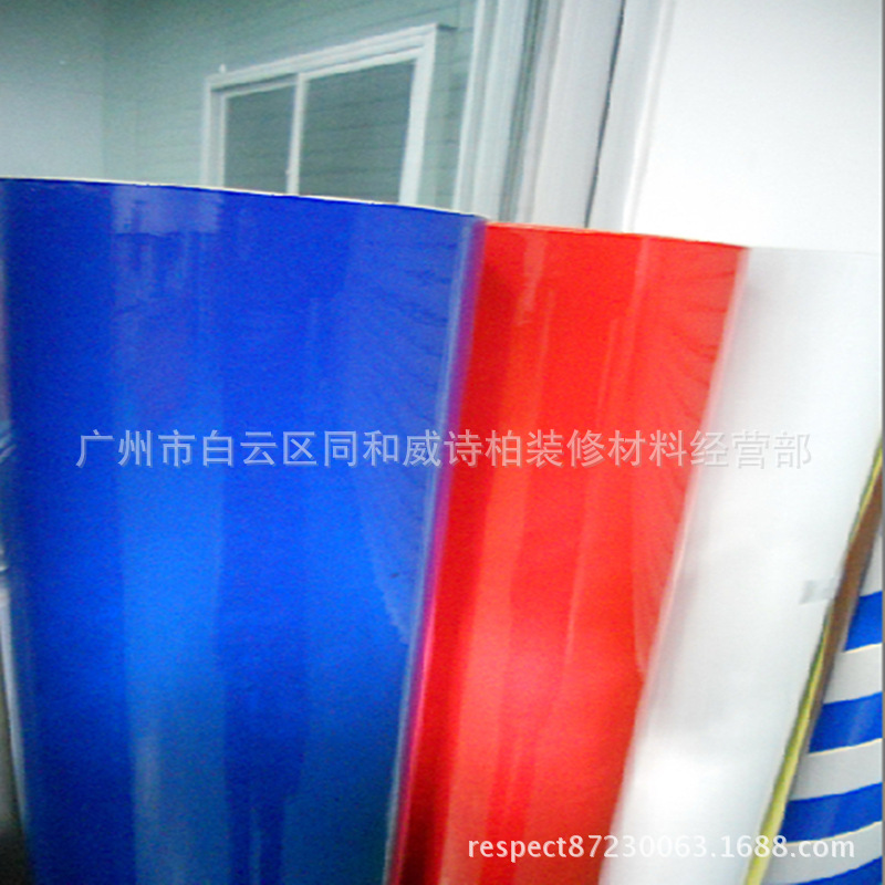 威诗柏反光膜刻字纸PVC即时贴不干胶广告级反光贴纸厂家批发