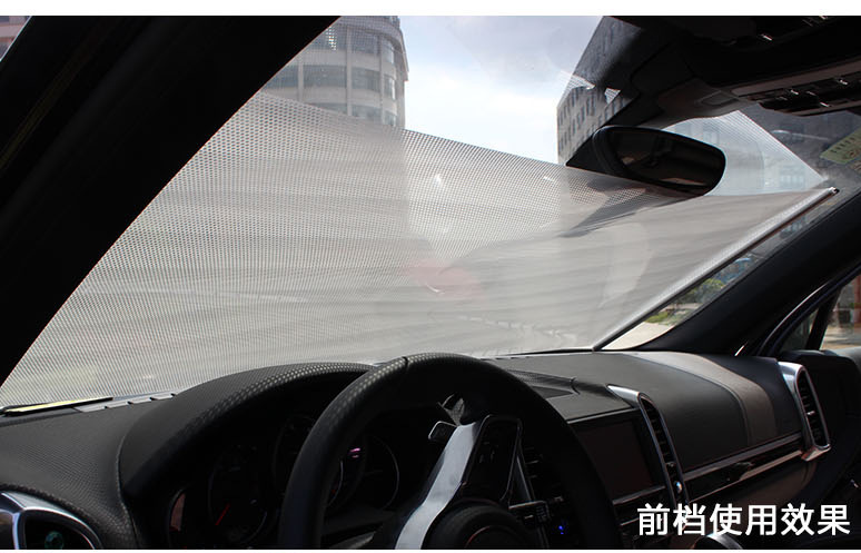 車用伸縮網(wǎng)點卷簾_03