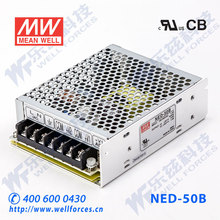 NED-50B 50W 5V6A +24V2A pݔԴr