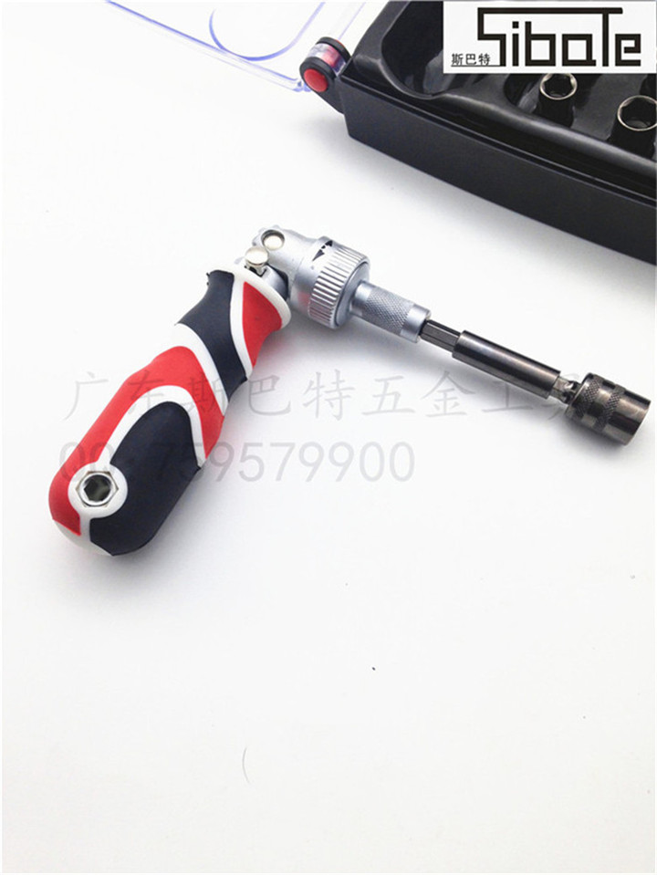 580B3416-D451-4E40-AF58-02DD0A