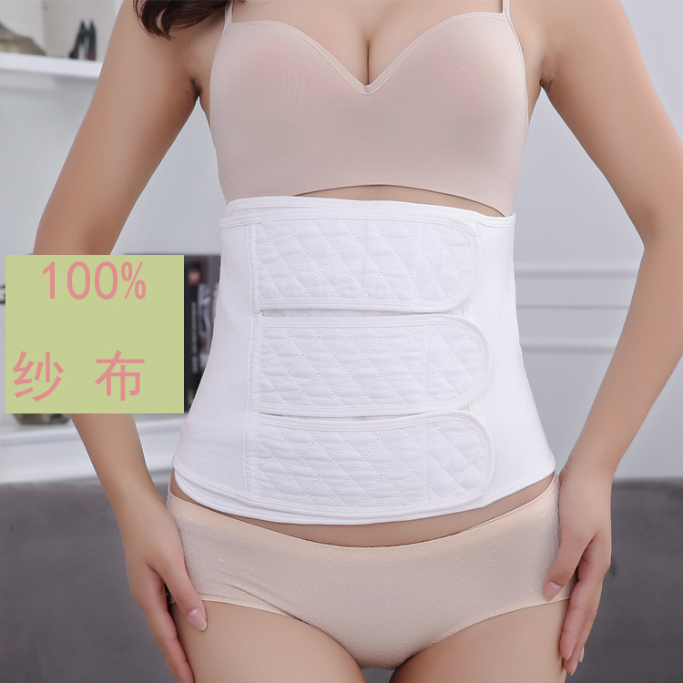 未1标题-1
