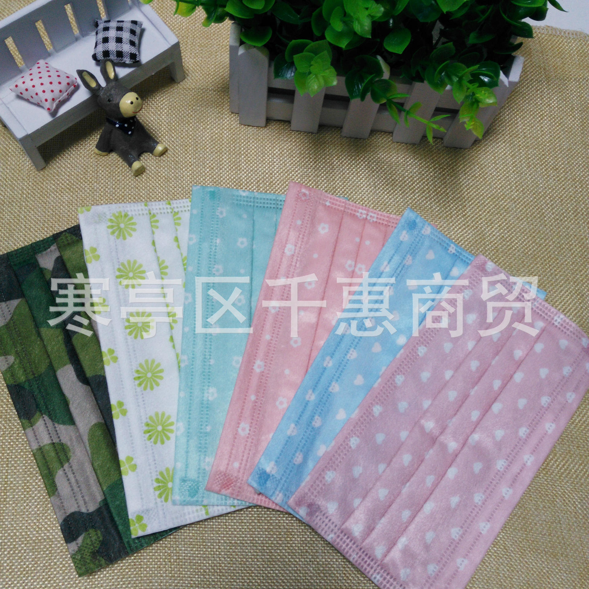 水刺佈各款