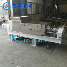 �S��ֱ�N�����p������ե�C ���߉�ե�C,ˮ��ե֭�C