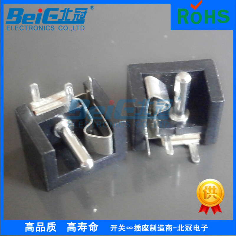 照相机DC-010直流插座  DC插座 直流DC电源母座 2.0/2.5MM芯针