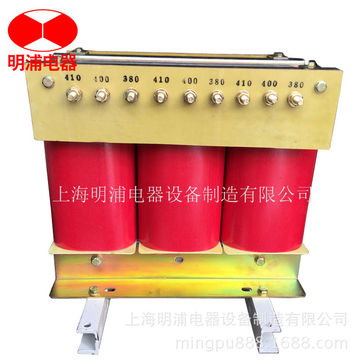 厂家批发 三相隔离变压器 SBK/SG-30KVA