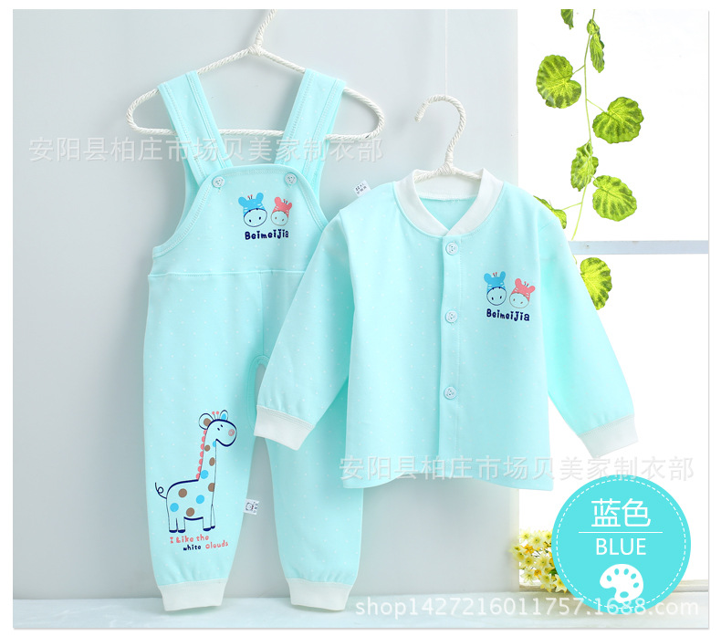 m-9011小鹿棉毛立領背帶開腳套_11