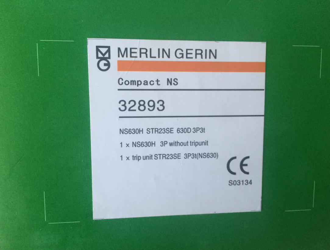 塑壳断路器   NS630H/3P  带手操机构 带分离380