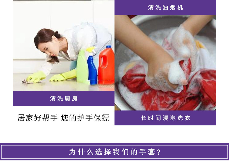 3097401742_1995166653