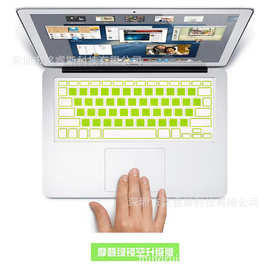 适用macbook苹果笔记本电脑air pro 11 12 13寸镂空键盘保护贴膜