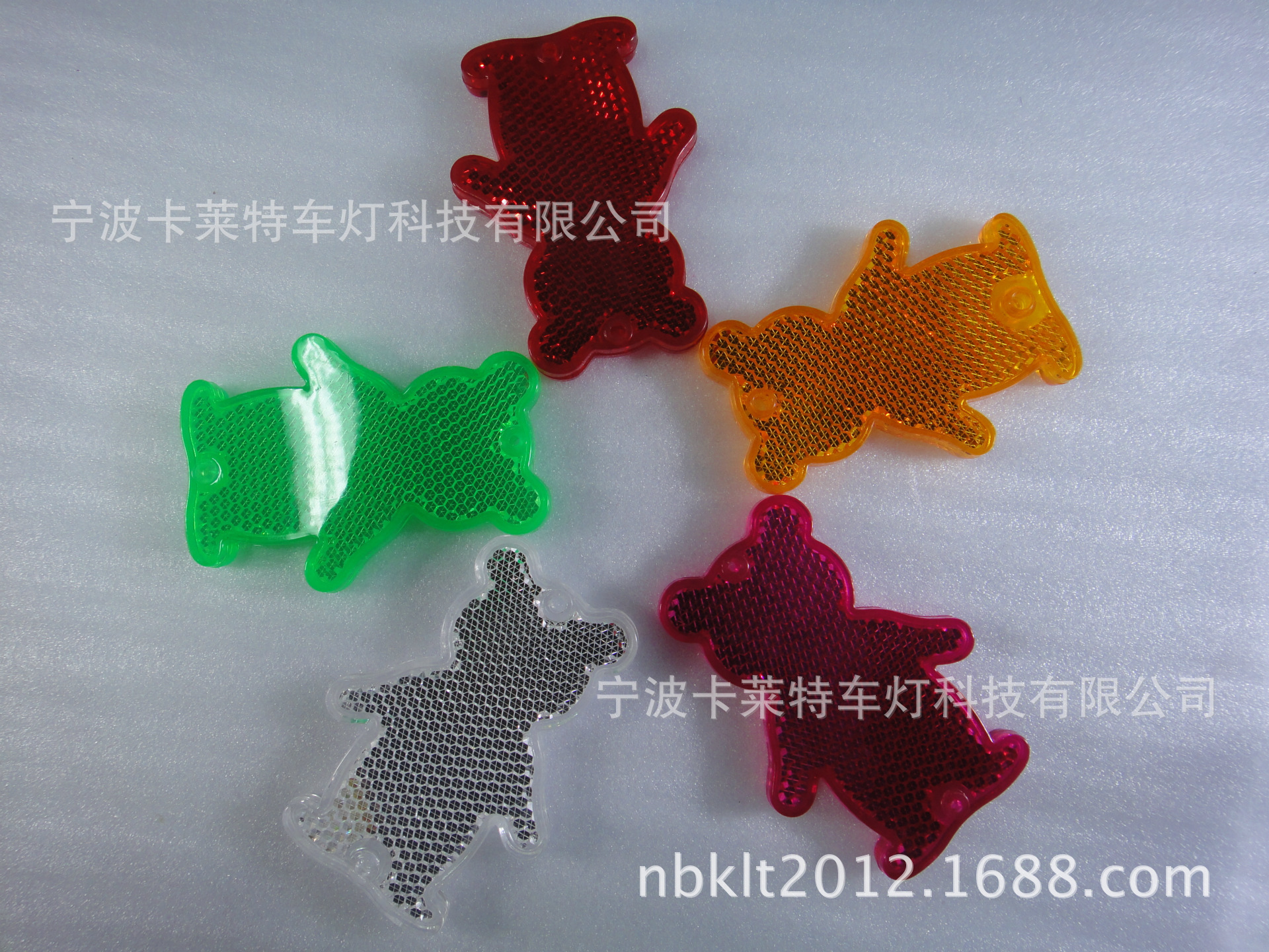 反光挂件，反光玩具，反光片