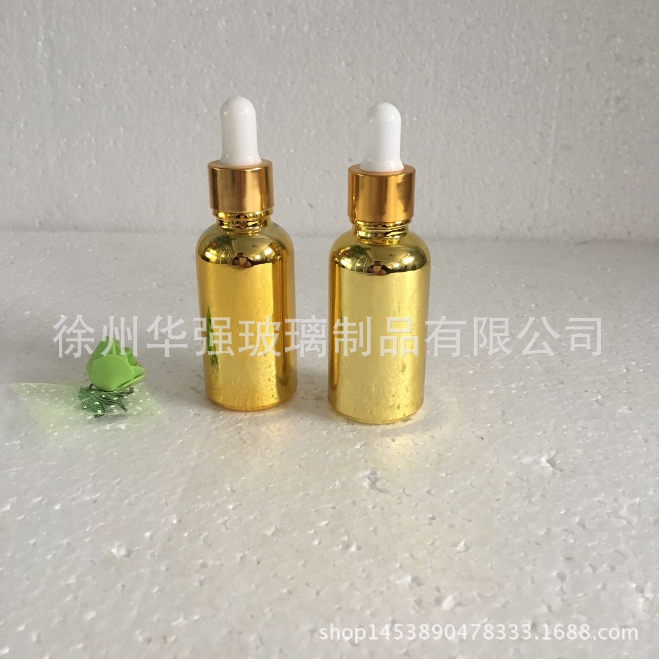 20ml电镀精油瓶 电镀金色瓶 第五元素20ml电镀瓶