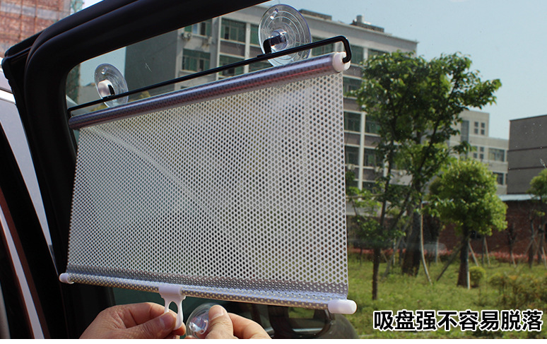 車用伸縮網(wǎng)點卷簾_19