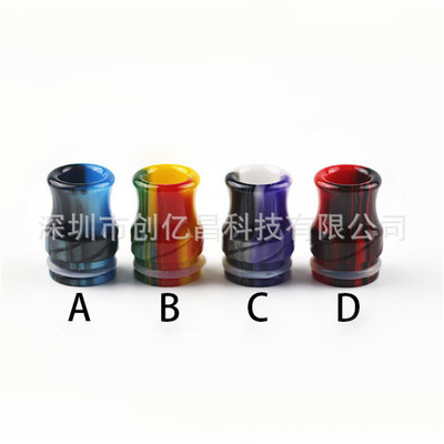 最新款进口环氧树脂滴嘴drip tip TFV8战斗仓 吸嘴批发电子烟配件|ru