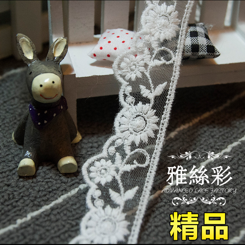跨境新款3CM透明网布棉线双边对称小花边条码 DIY辅料一件代