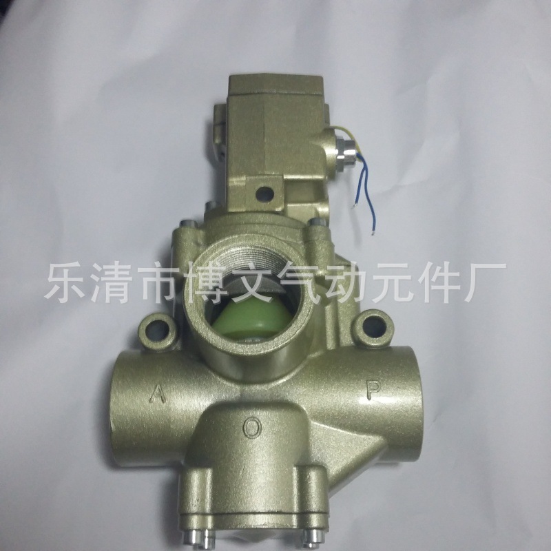 供应二位三通截止阀 K23JD-L40-R截止式电控换向阀 1.5寸DN40