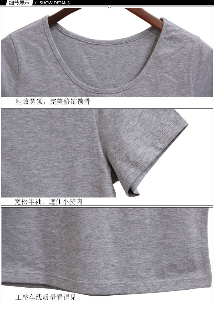 Tshirt femme YICHUN CAPITAL en Modal - Ref 3314801 Image 23