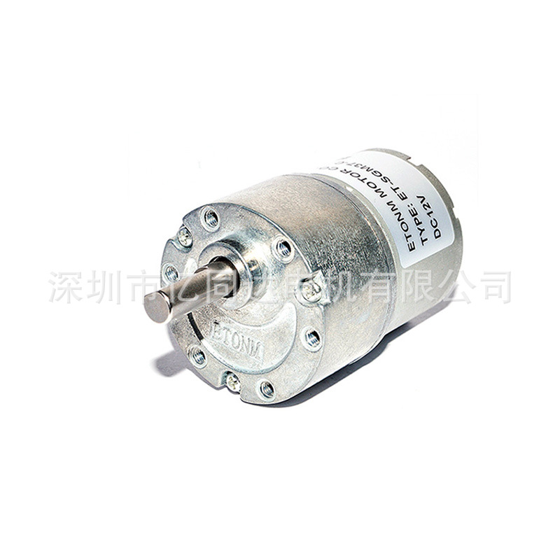 37mm减速电机 微型有刷电机 直流减速马达 12V 24V 低噪音 大力矩