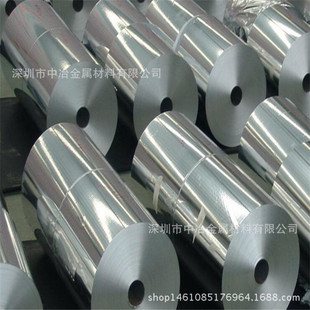 1060���X�� ����0.1*1220mmܛ�B ��Ӳ�B�X�펧�F؛���� �ɷ֌���