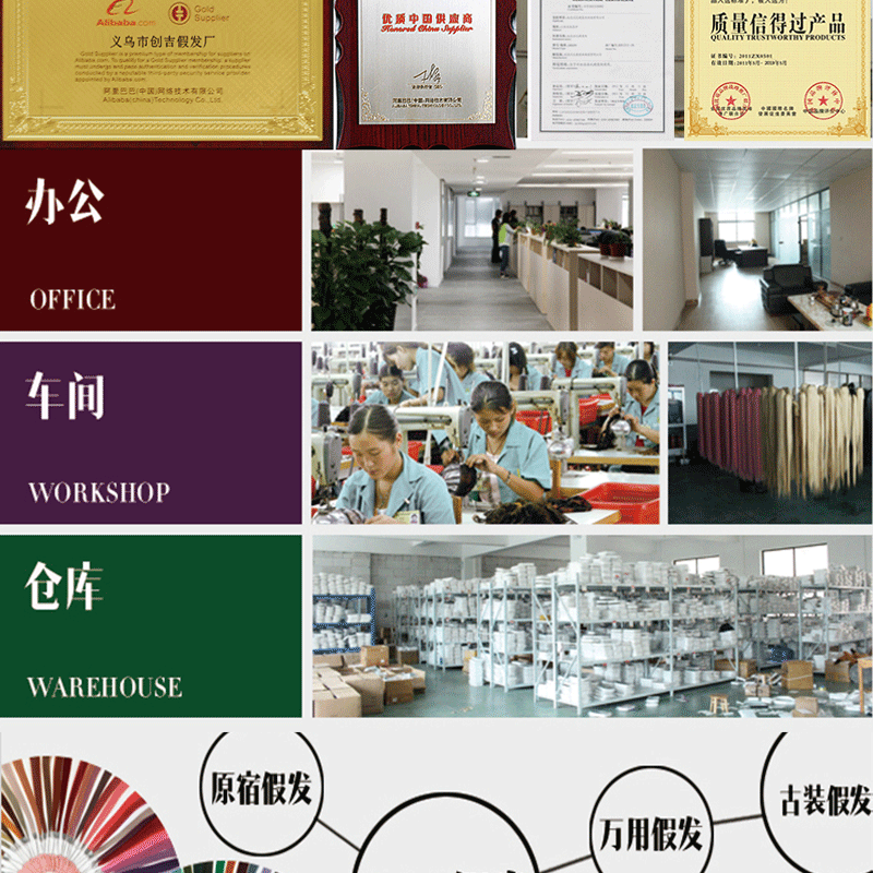 Perruque - Ref 2610974 Image 32