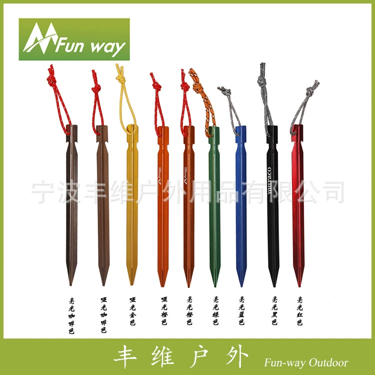 Палатка из алюминиевого сплава навес наземный гвоздь палатка треугольный гвоздь Y-образный гвоздь 18 см 23 см (беспроводной) может быть оснащен веревкой