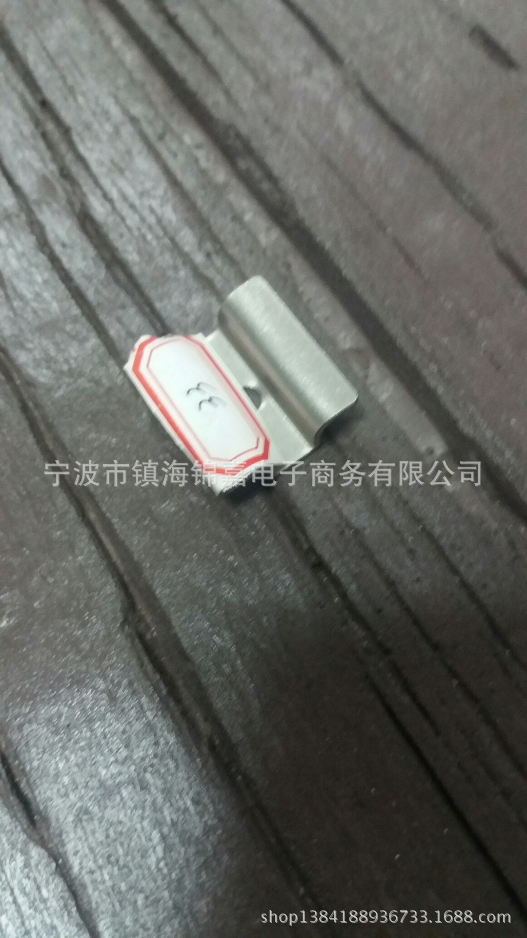 20160627_081307_resized_1