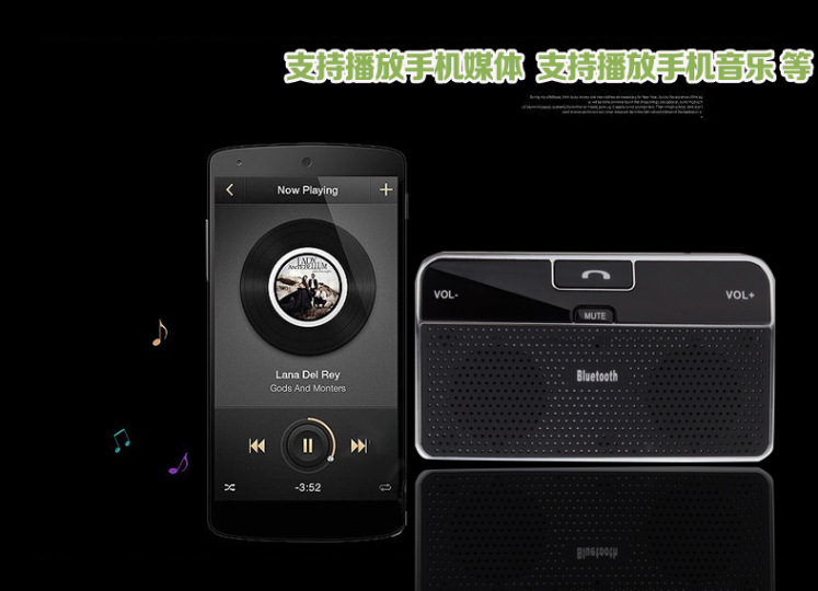 Factory Direct sun visor car Bluetooth audio hands-free LD168 neutral wireless Bluetooth car hands-free