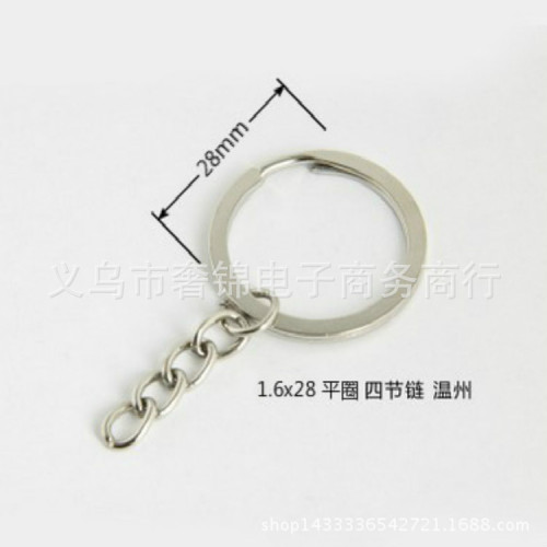 Factory direct supply new model mid-range key chain new model Wenzhou key chain chain series