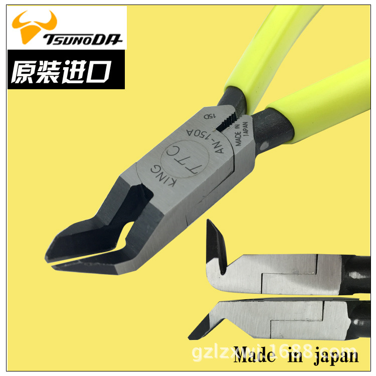 日本TTC角田剪钳 AN-150A 45度水口钳AN-150B 90度剪线钳