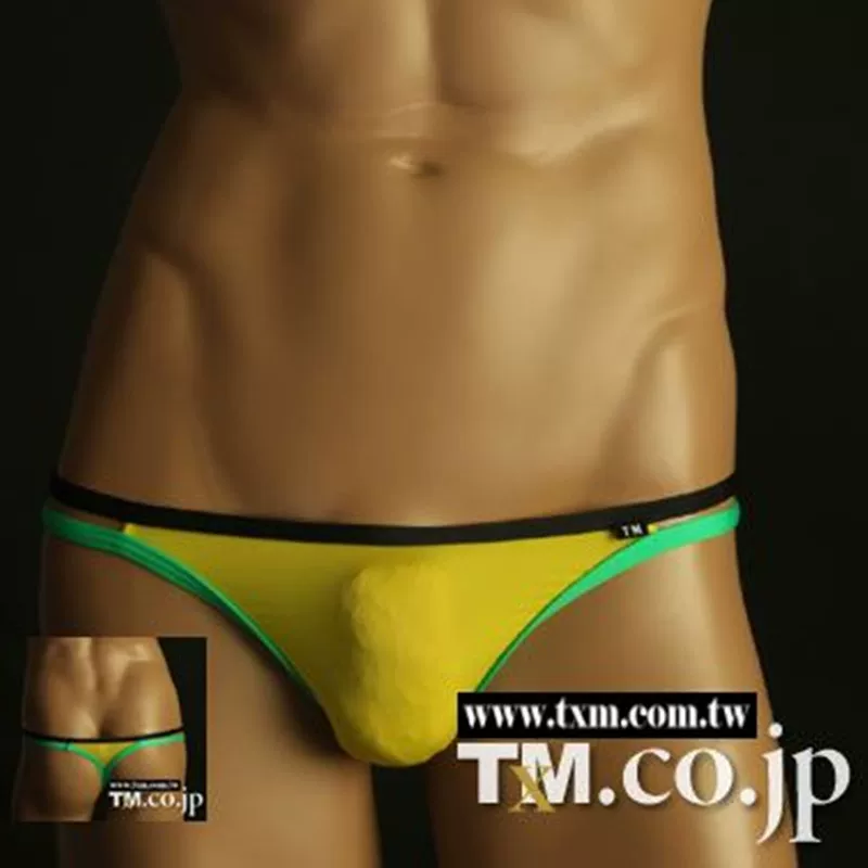 Breathable elastic trousers, sexy underwear